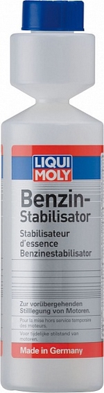 Стабилизатор бензина LIQUI MOLY Benzin-Stabilisator - 5107 Объем 0,25л.