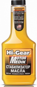 Стабилизатор вязкости масла HI-GEAR 2241 - HG2241 Объем 0,355л.