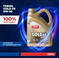 Моторное масло TEBOIL Gold FE 5W-30, 4L 3470594