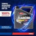 Моторное масло TEBOIL Diamond Carat III 5W-30, 4L 3453947