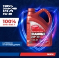 Моторное масло TEBOIL Diamond ECP C3 5W-30, 4L 3453876