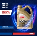 Моторное масло TEBOIL Gold L 5W-30, 4L 3453935