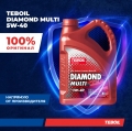 Моторное масло TEBOIL Diamond Multi 5W-40, 4L 3455081