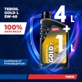 Моторное масло TEBOIL Gold L 5W-40, 4л.+1л., 3475041P