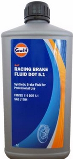 Тормозная жидкость GULF Racing Brake Fluid DOT 5.1 - 130808901756 Объем 1л.