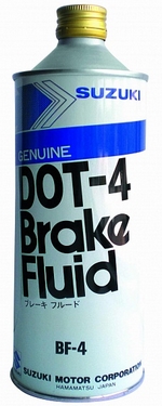 Тормозная жидкость SUZUKI DOT-4 Brake Fluid - 99000-23040-D04 Объем 0,5л.
