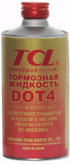 Тормозная жидкость TCL DOT4 - 00840 Объем 0,355л. - Автомобильные жидкости. Розница и оптом, масла и антифризы - KarPar Артикул: 00840. PATRIOT.