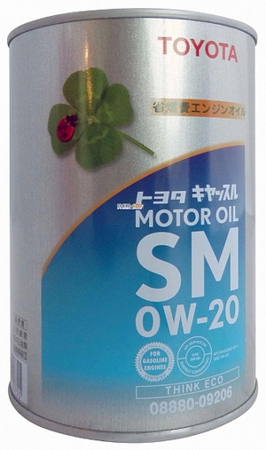 Объем 1л. TOYOTA  Motor Oil SM 0W-20 - 08880-09206 - Автомобильные жидкости. Розница и оптом, масла и антифризы - KarPar Артикул: 08880-09206. PATRIOT.