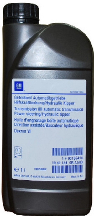 Объем 1л. Трансмиссионное масло GM ATF Dexron VI - 1940184 - Автомобильные жидкости. Розница и оптом, масла и антифризы - KarPar Артикул: 1940184. PATRIOT.