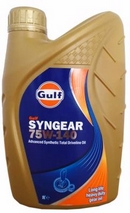 Объем 1л. Трансмиссионное масло GULF Syngear 75W-140 - 130807301756