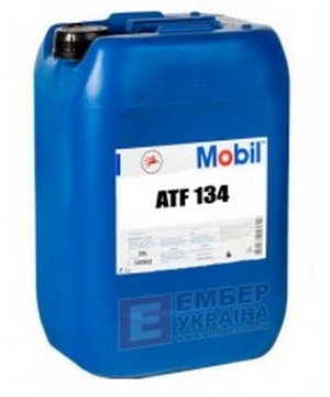 Объем 20л. Трансмиссионное масло MOBIL ATF 134 - 150688 - Автомобильные жидкости. Розница и оптом, масла и антифризы - KarPar Артикул: 150688. PATRIOT.