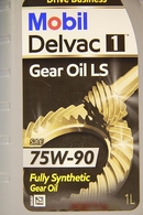 Объем 1л. Трансмиссионное масло MOBIL Delvac 1 Gear Oil LS 75W-90 - 153469
