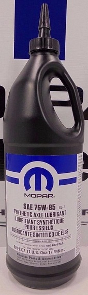 Объем 0,946л. Трансмиссионное масло MOPAR Synthetic Axle Lubricant 75W-85 - 68210057AA - Автомобильные жидкости. Розница и оптом, масла и антифризы - KarPar Артикул: 68210057AA. PATRIOT.