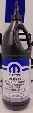 Объем 0,946л. Трансмиссионное масло MOPAR Synthetic Axle Lubricant 75W-85 - 68210057AA