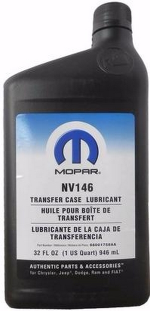 Объем 0,946л. Трансмиссионное масло MOPAR Transfer Case Lubricant NV 146 - 68001758AA - Автомобильные жидкости. Розница и оптом, масла и антифризы - KarPar Артикул: 68001758AA. PATRIOT.