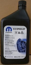 Объем 0,946л. Трансмиссионное масло MOPAR ZF 8 & 9 speed ATF - 68218925GA