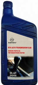 Объем 1л. Трансмиссионное масло SSANGYONG BTR Auto Transmission Fluid - 0000000400