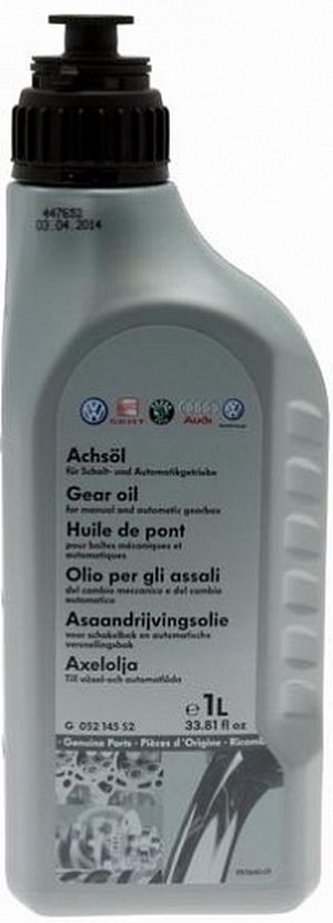 Объем 1л. Трансмиссионное масло VAG 75W-90 GL-5 - G052145S2 - Автомобильные жидкости. Розница и оптом, масла и антифризы - KarPar Артикул: G052145S2. PATRIOT.