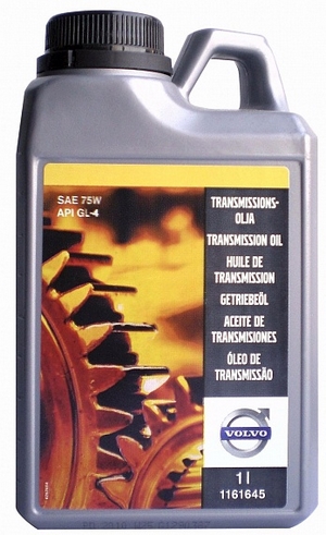Объем 1л. Трансмиссионное масло VOLVO 75W GL-4 - 1161645 - Автомобильные жидкости. Розница и оптом, масла и антифризы - KarPar Артикул: 1161645. PATRIOT.