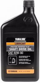 Объем 0,946л. Трансмиссионное масло YAMAHA Yamalube Friction-Modified Shaft Drive Gear Oil 80W-90 - ACCSHAFTLU00