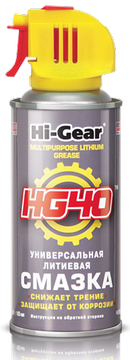 Объем 0,200кг Универсальная литиевая смазка HI-GEAR HG40 - HG5504