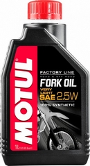 Объем 1л. Вилочное масло MOTUL Fork Oil Factory Line Very Light 2,5W - 105962