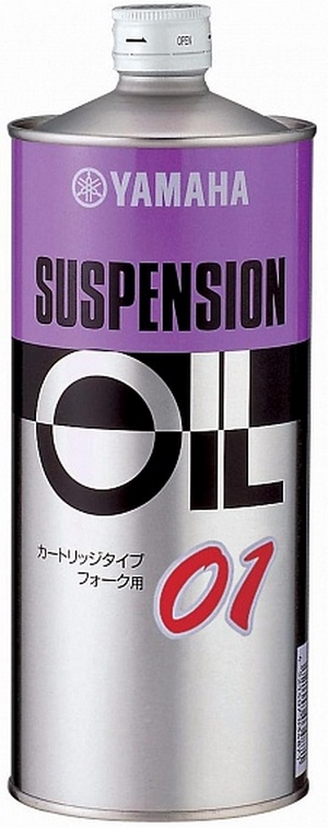 Объем 1л. Вилочное масло YAMAHA Suspension Oil 01 - 907933800500 - Автомобильные жидкости. Розница и оптом, масла и антифризы - KarPar Артикул: 907933800500. PATRIOT.