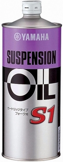 Объем 1л. Вилочное масло YAMAHA Suspension Oil S1 - 907933802800