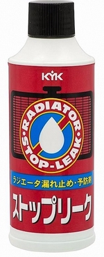 Жидкость для устранения течи в радиаторе KYK Radiator Stop Leak - 33-204-R05 Объем 0,2л.