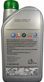 Жидкость ГУР VW G004 - G004000M2 Объем 1л.